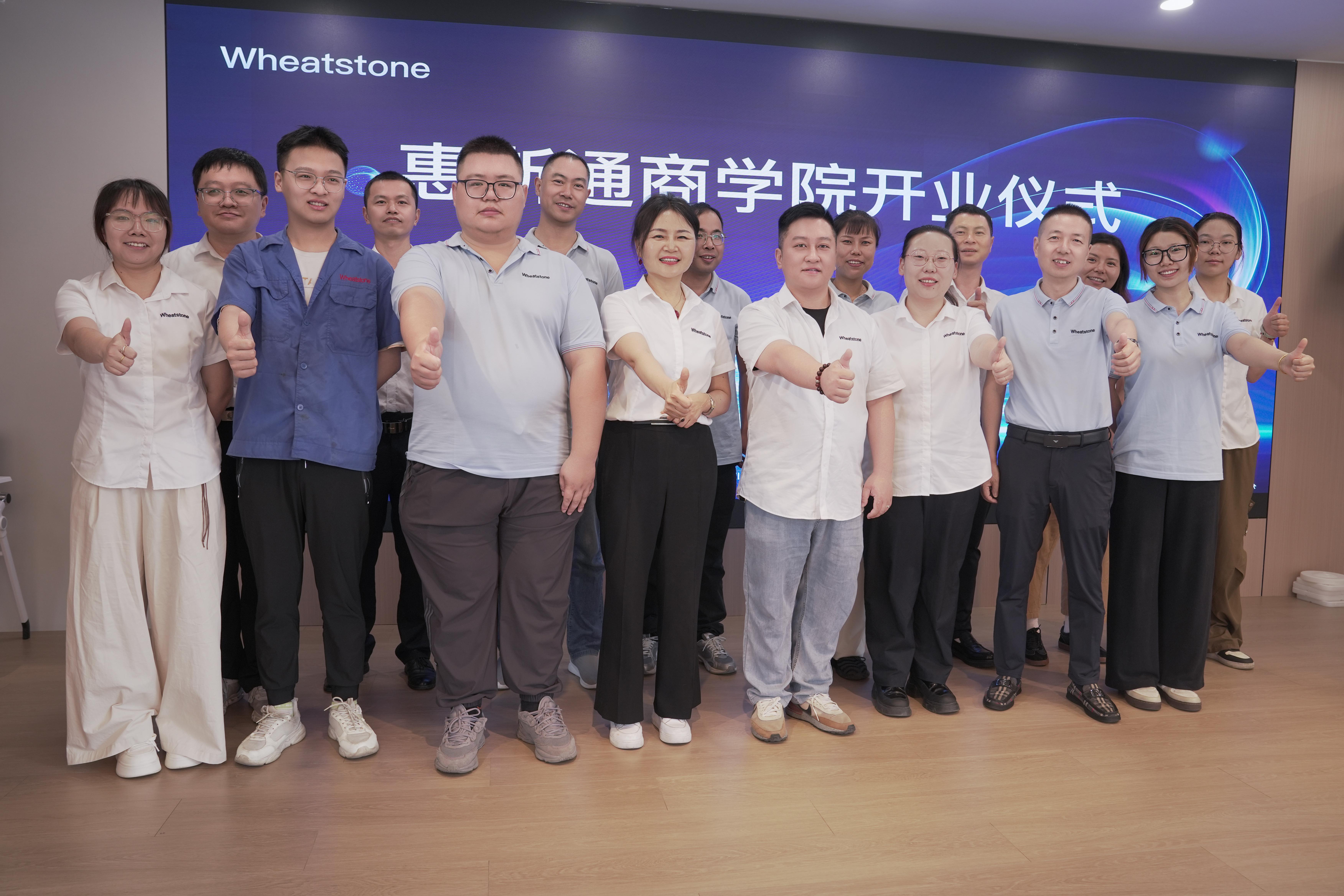 推动技术革新与产业升级