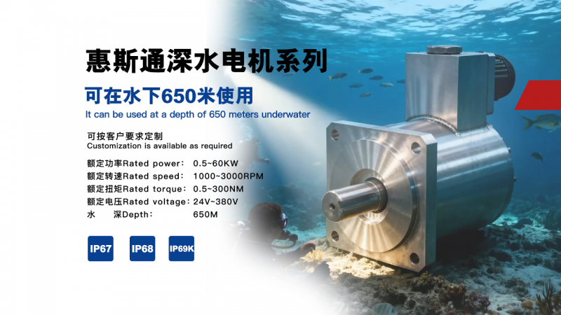 3月7日(1).png 3月7日(1).png