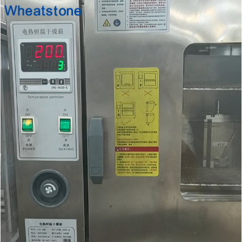 3月7日.png 3月7日.png