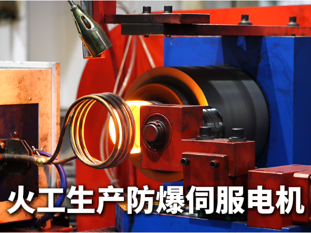 惠斯通如何让“禁区”作业做到安全与微米级
