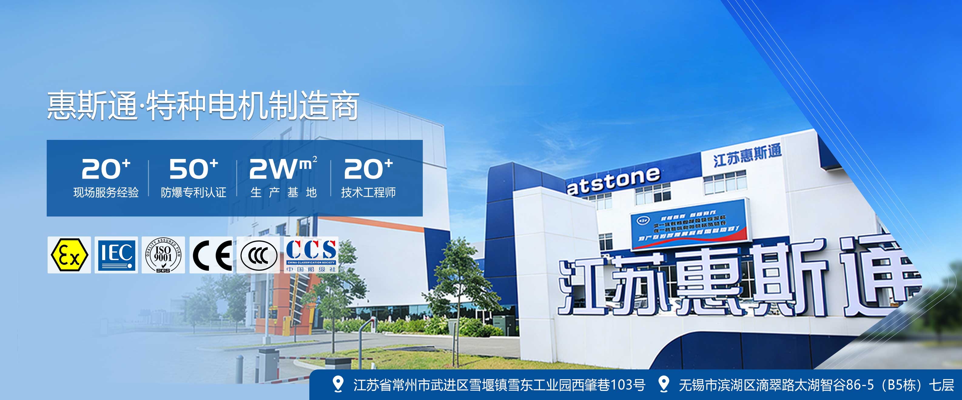 创新研产助力中国制造