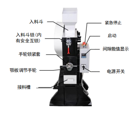 微信图片_2026-09-08_084109_027.png
